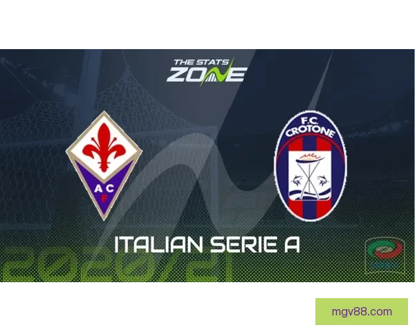 以六天胜五天加六为背景哀兵佛罗伦萨能否捍卫主场尊严关键一战走势前瞻